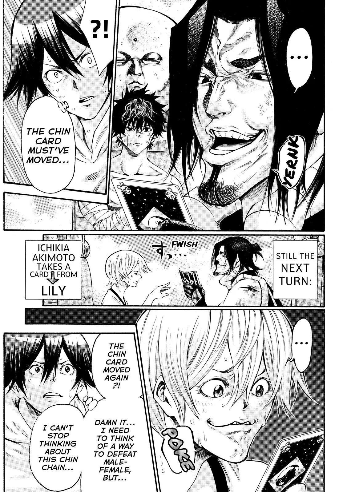 Kamisama no Iutoori Ni Chapter 154 page 13 - Chapter 154: The Chin Chain