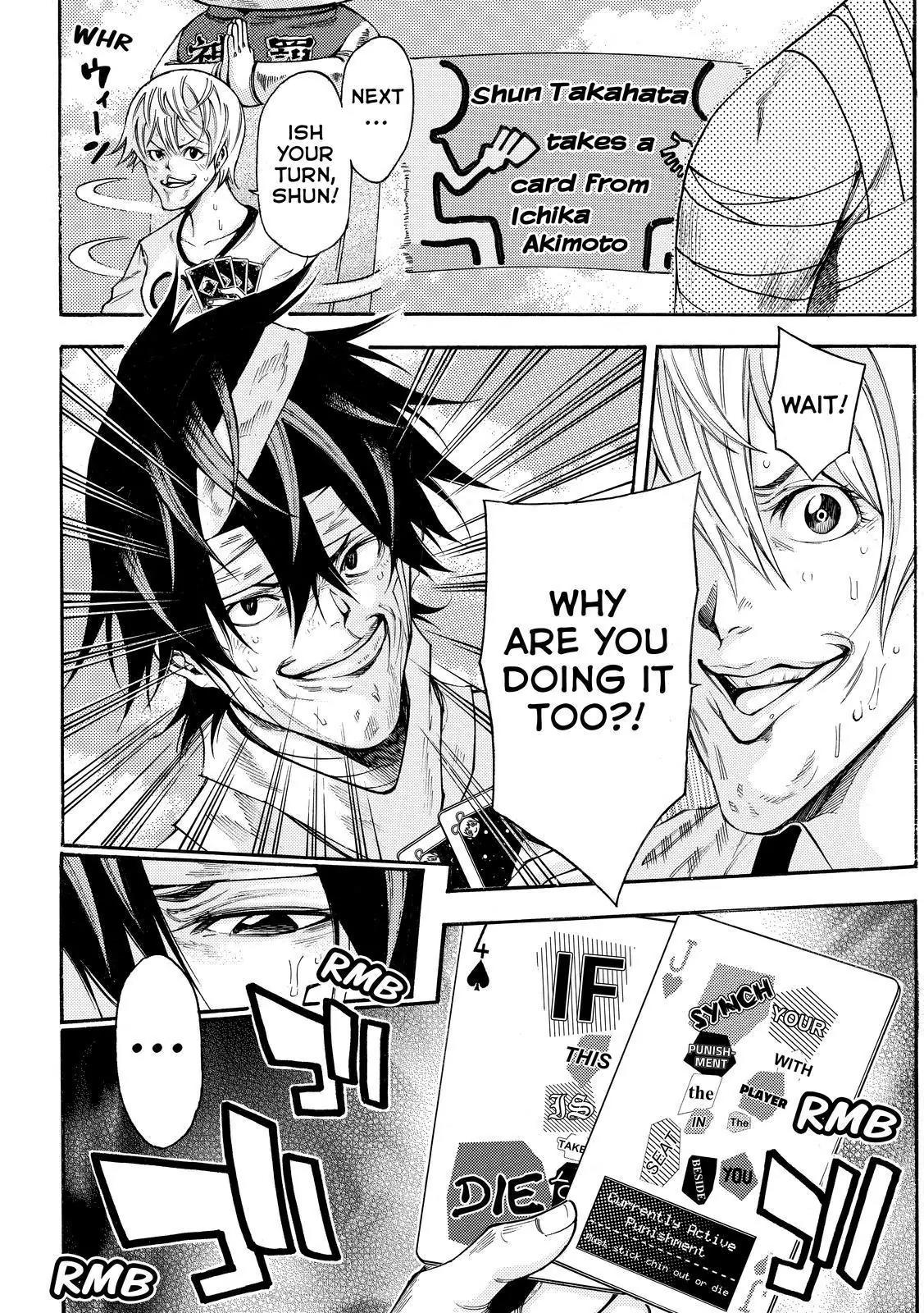 Kamisama no Iutoori Ni Chapter 154 page 14 - Chapter 154: The Chin Chain