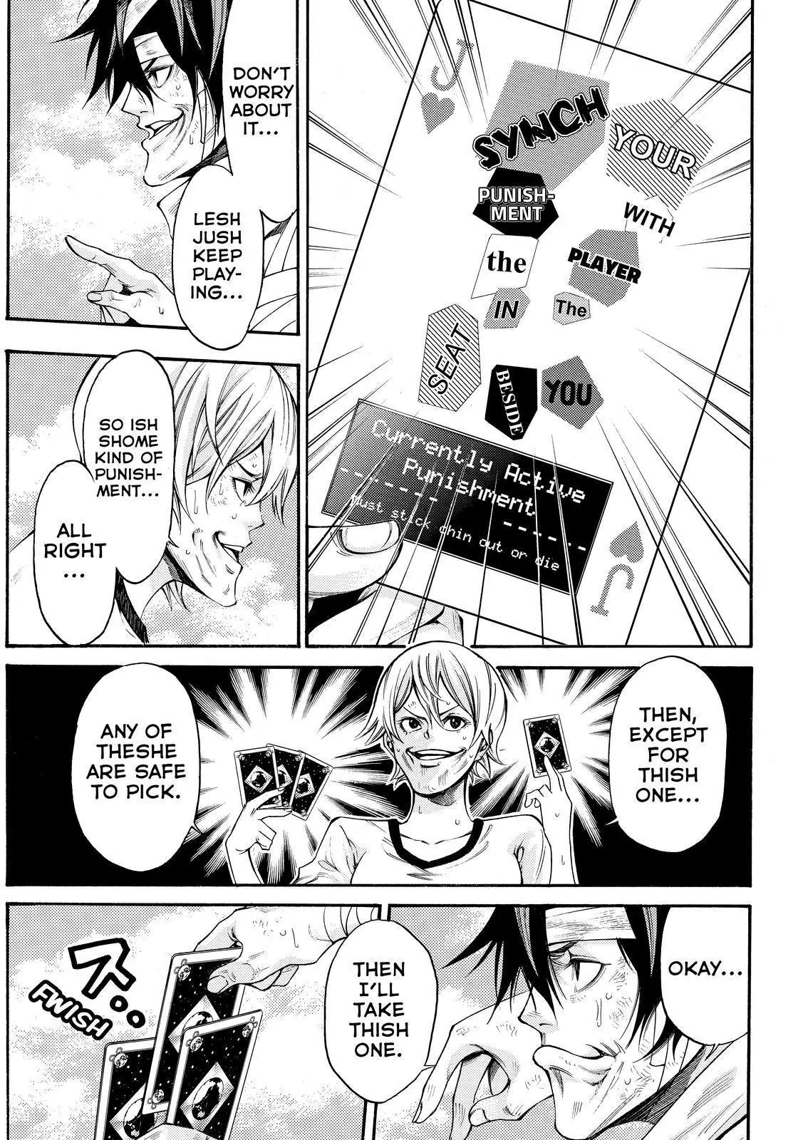 Kamisama no Iutoori Ni Chapter 154 page 15 - Chapter 154: The Chin Chain