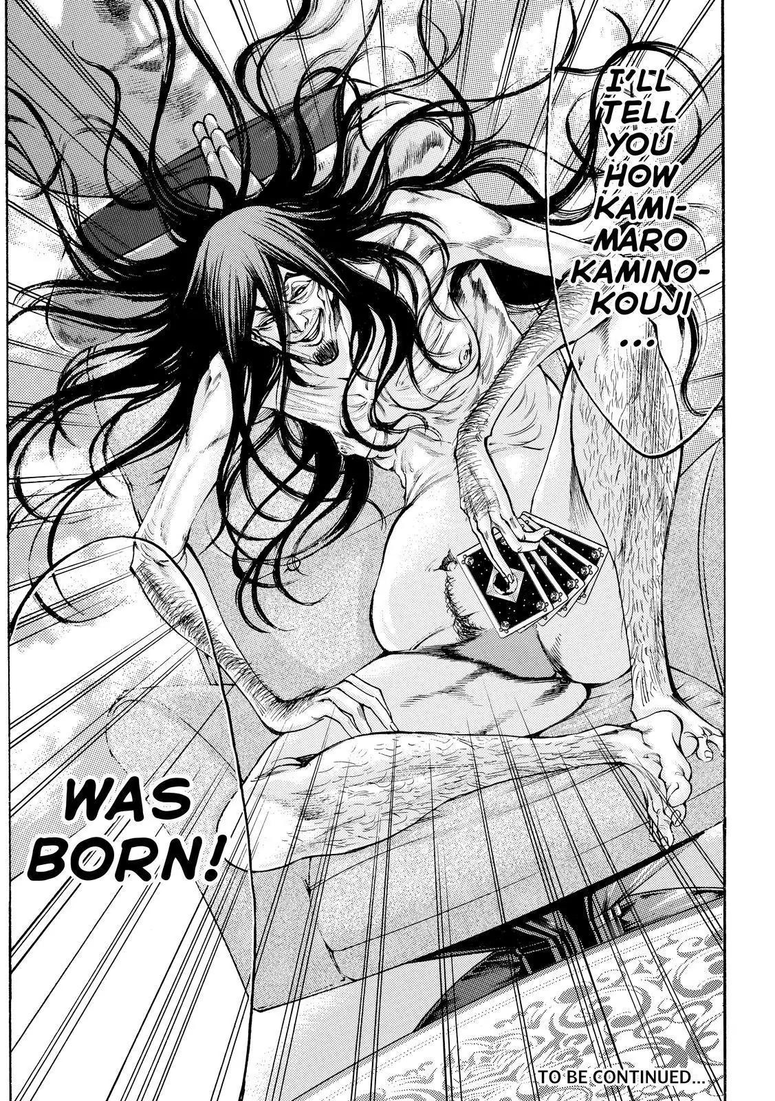 Kamisama no Iutoori Ni Chapter 154 page 18 - Chapter 154: The Chin Chain