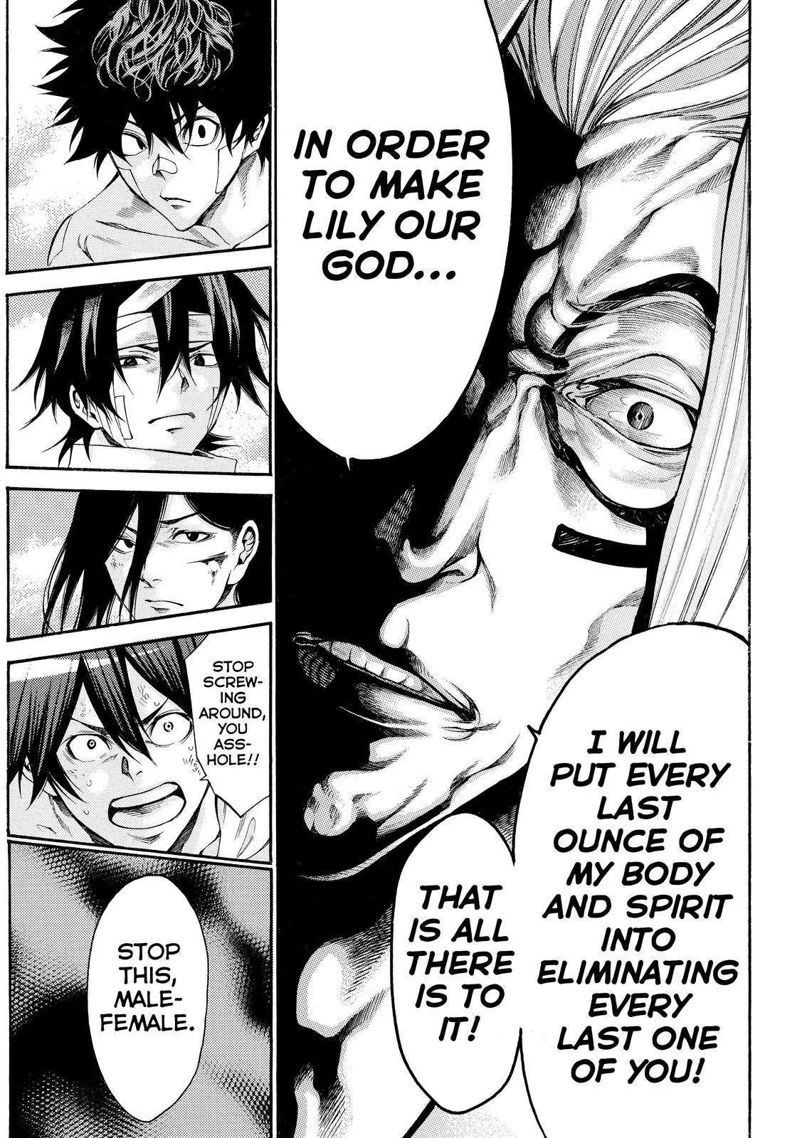Kamisama no Iutoori Ni Chapter 154 page 3 - Chapter 154: The Chin Chain