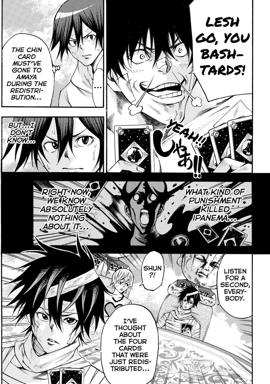 Kamisama no Iutoori Ni Chapter 154 page 9 - Chapter 154: The Chin Chain
