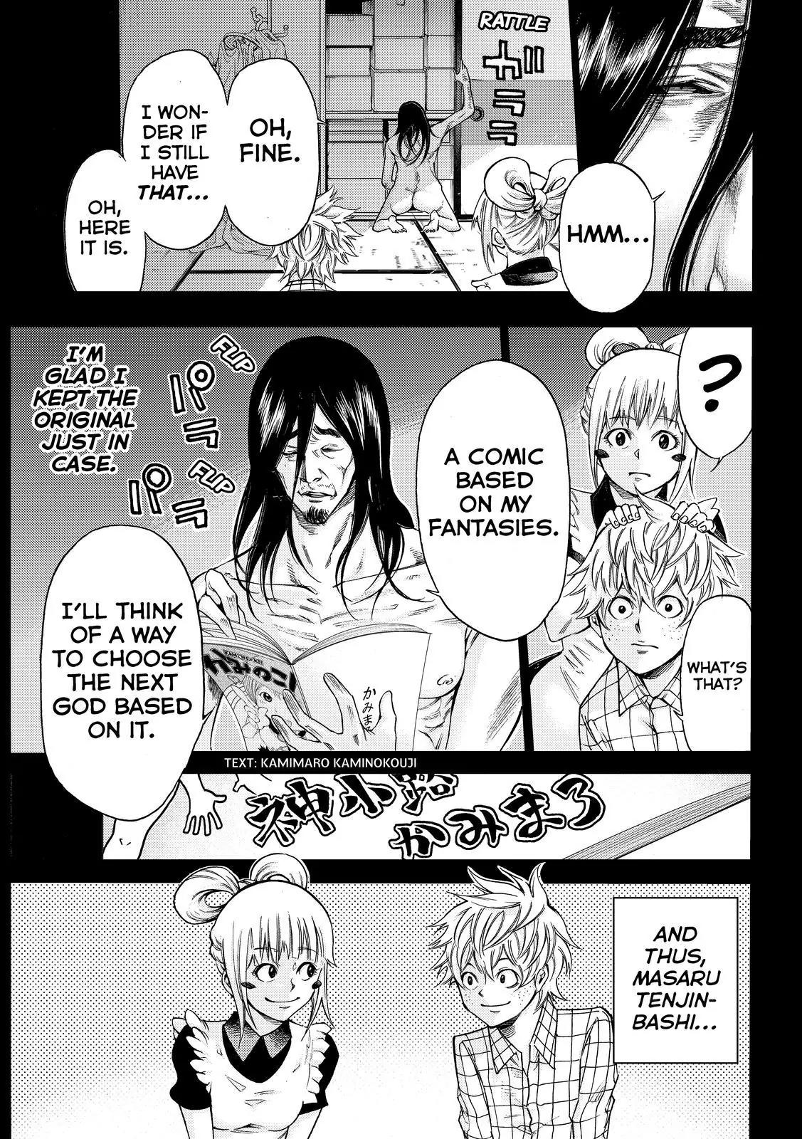 Kamisama no Iutoori Ni Chapter 155 page 13 - Chapter 155: Life That Doesn't Want to Live