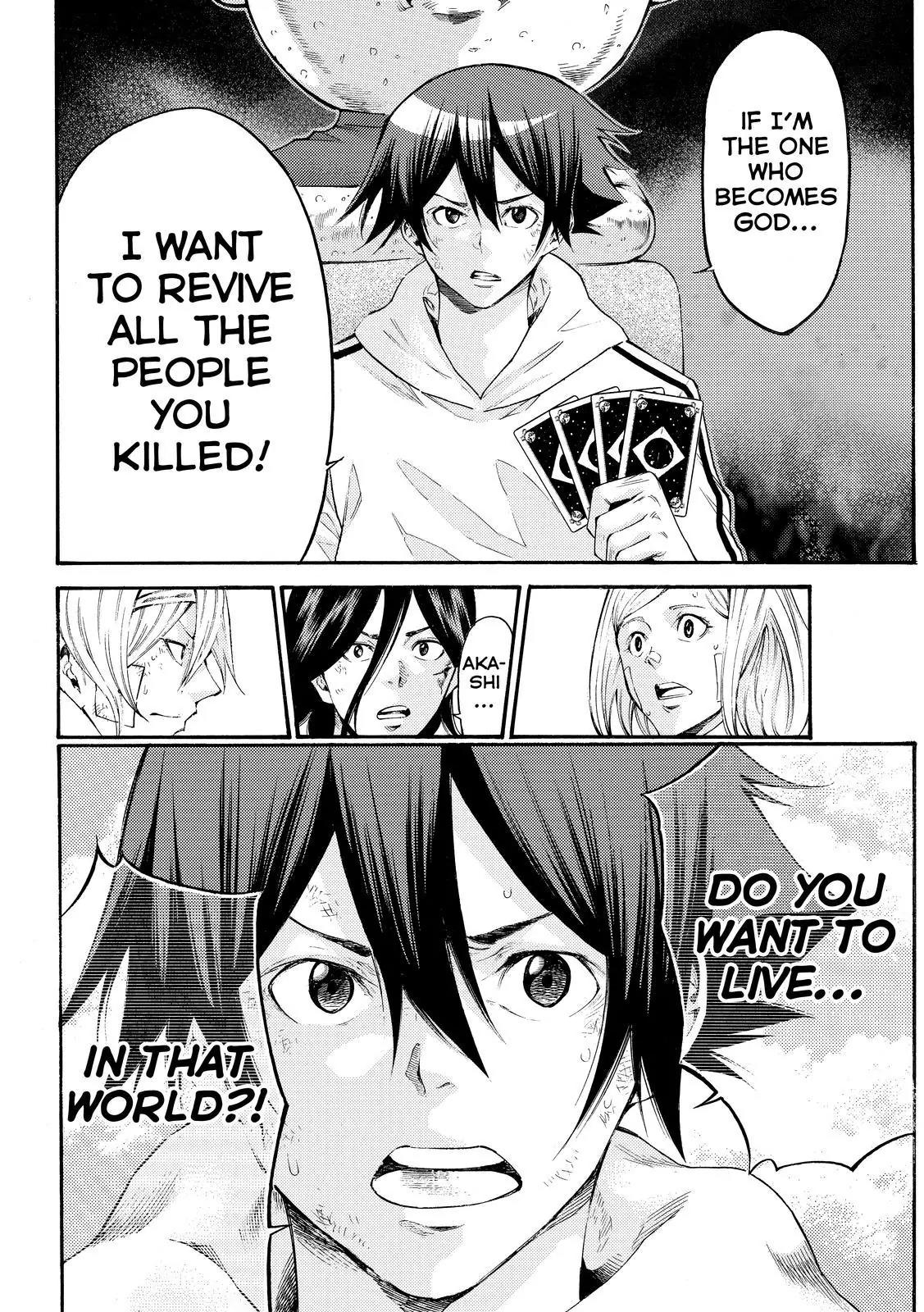 Kamisama no Iutoori Ni Chapter 155 page 18 - Chapter 155: Life That Doesn't Want to Live