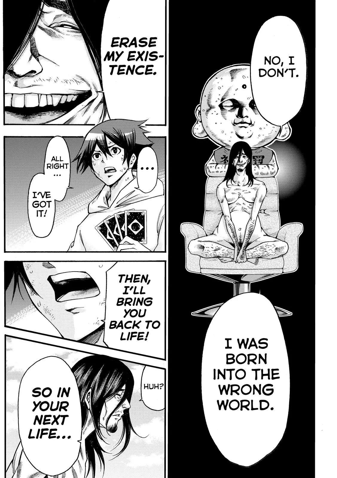 Kamisama no Iutoori Ni Chapter 155 page 19 - Chapter 155: Life That Doesn't Want to Live