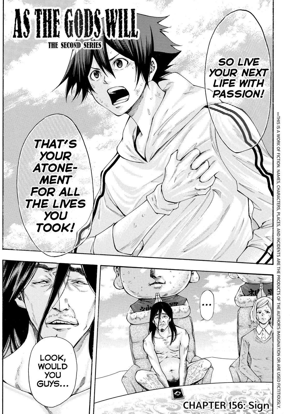 Kamisama no Iutoori Ni Chapter 156 page 1 - Chapter 156: Sign