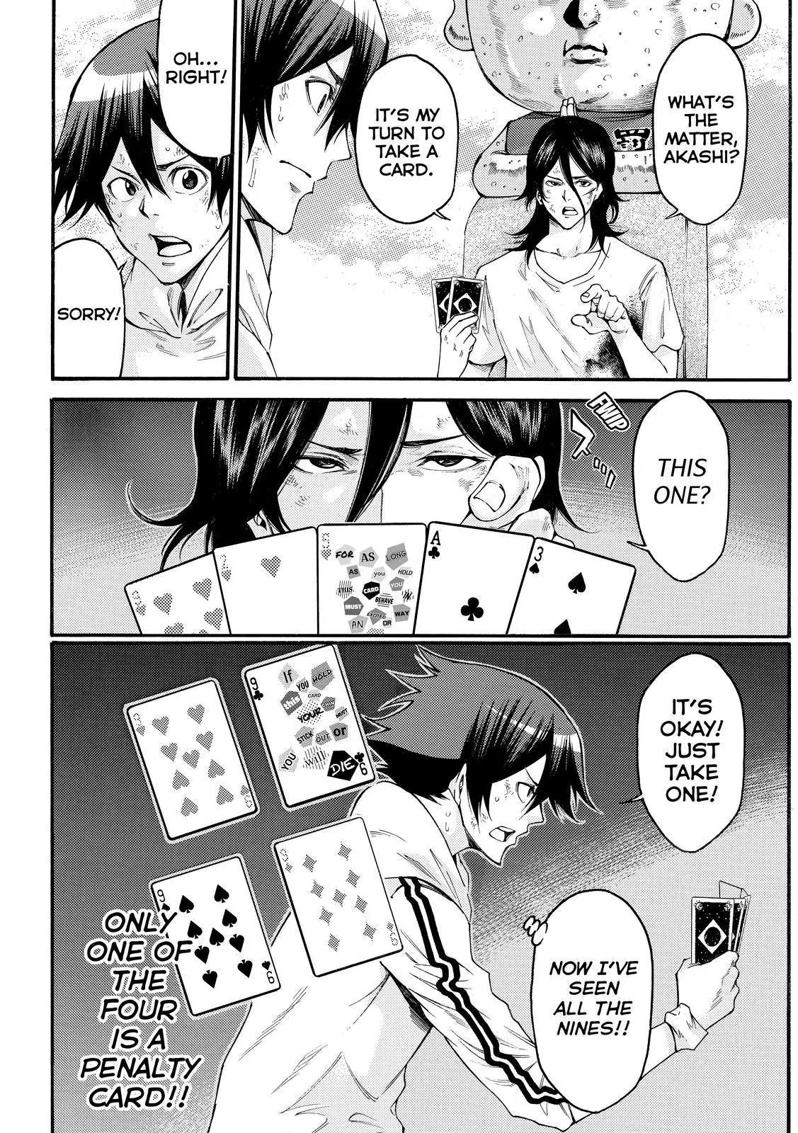 Kamisama no Iutoori Ni Chapter 156 page 10 - Chapter 156: Sign