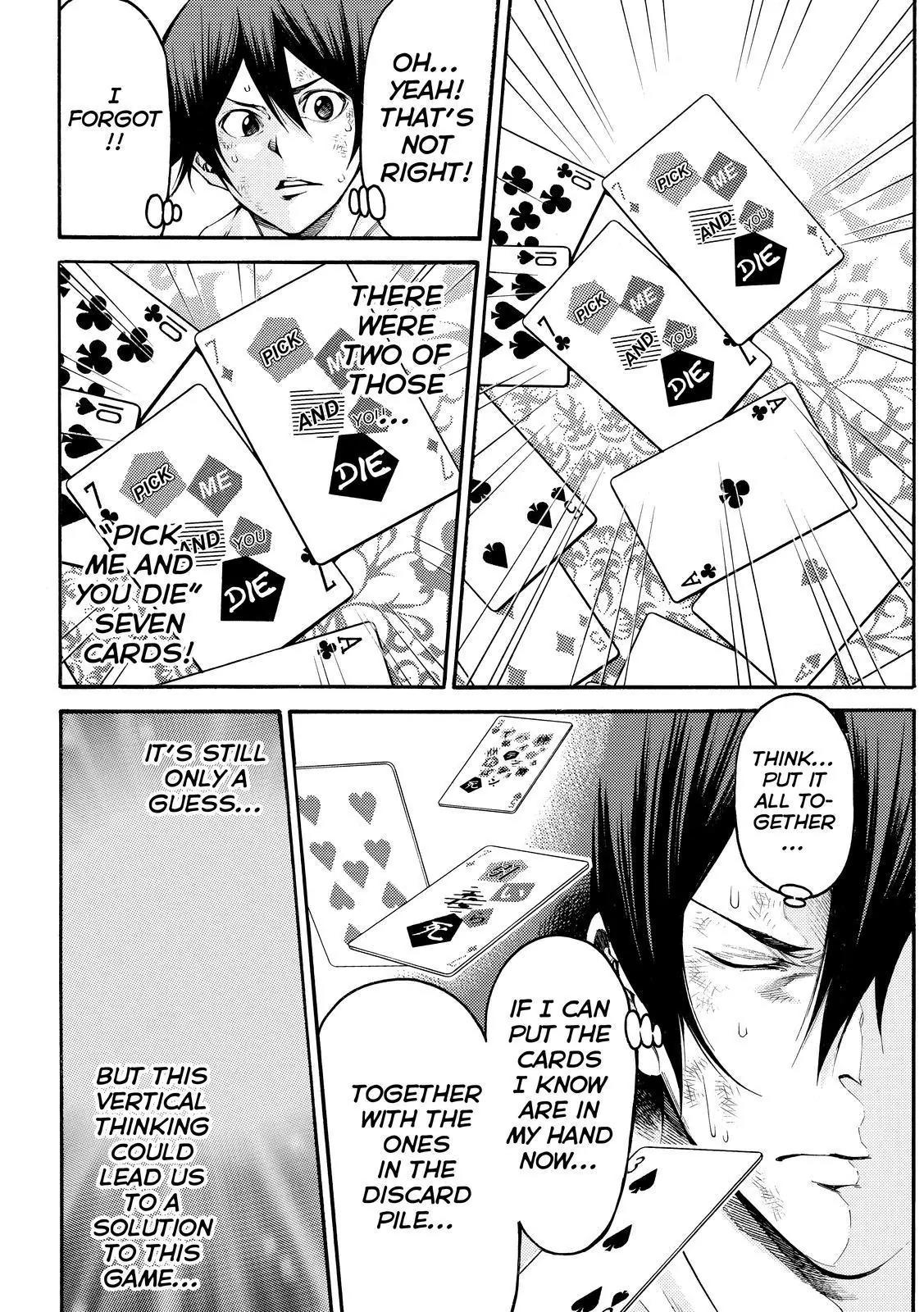 Kamisama no Iutoori Ni Chapter 156 page 12 - Chapter 156: Sign