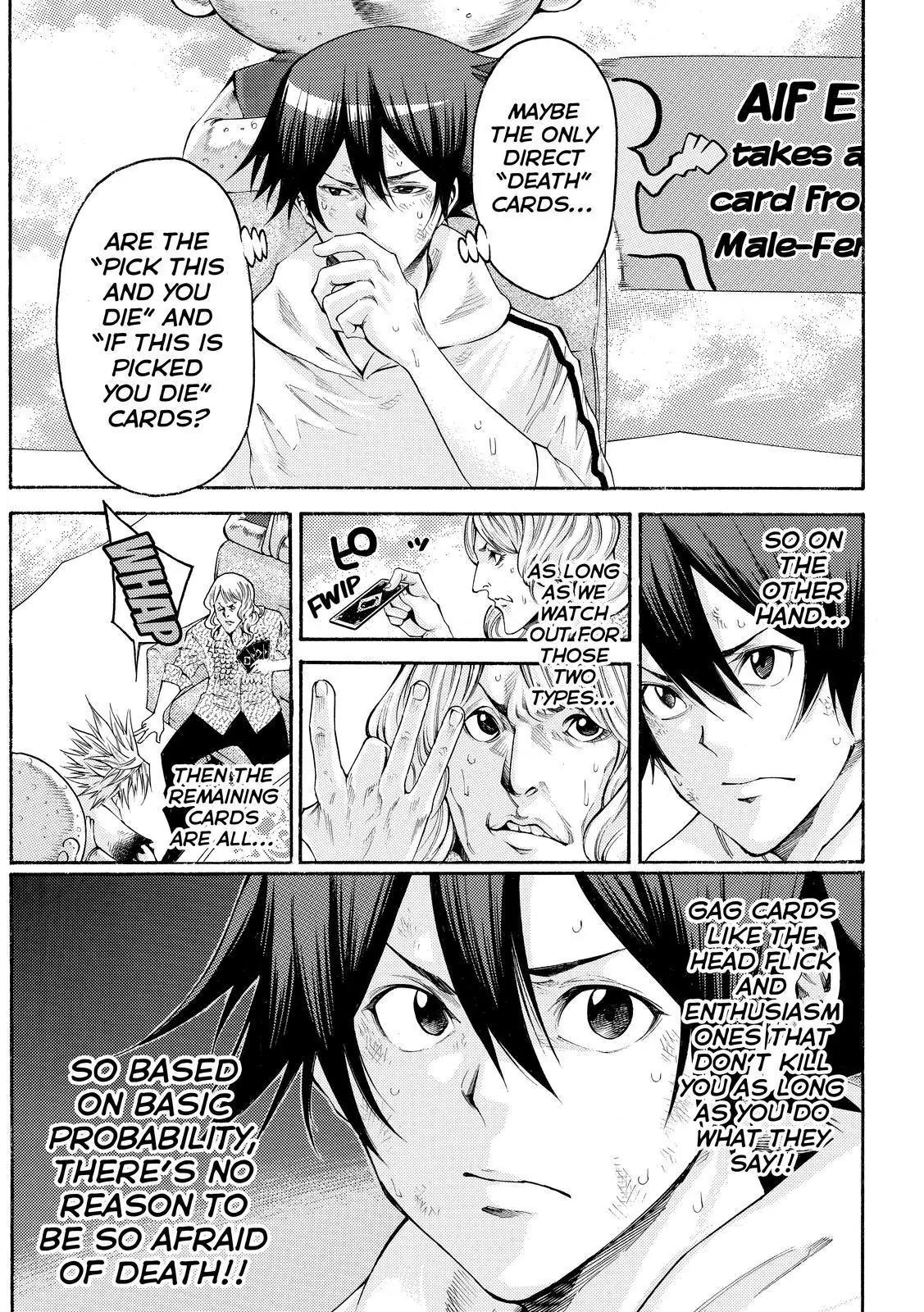 Kamisama no Iutoori Ni Chapter 156 page 15 - Chapter 156: Sign