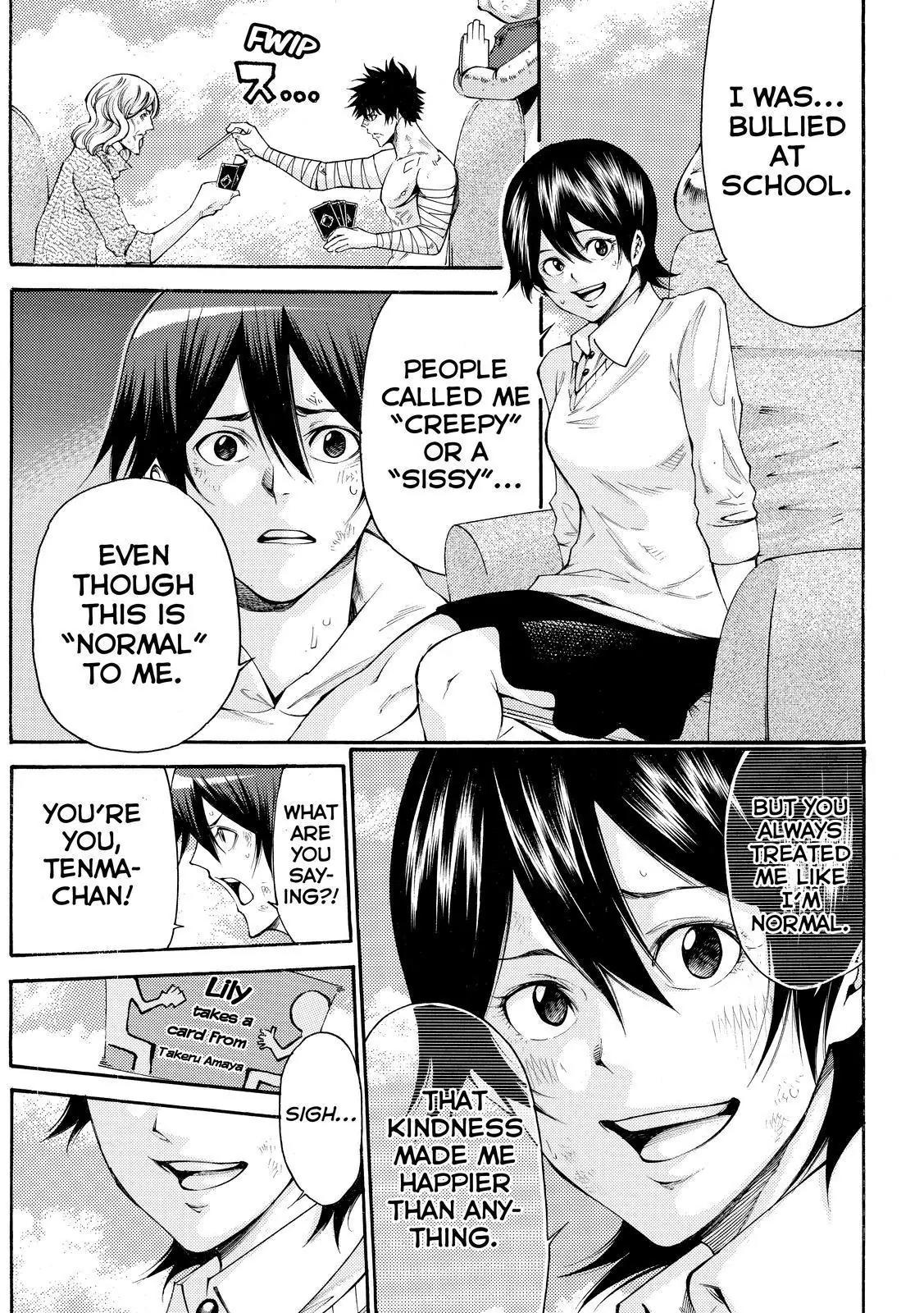 Kamisama no Iutoori Ni Chapter 156 page 17 - Chapter 156: Sign