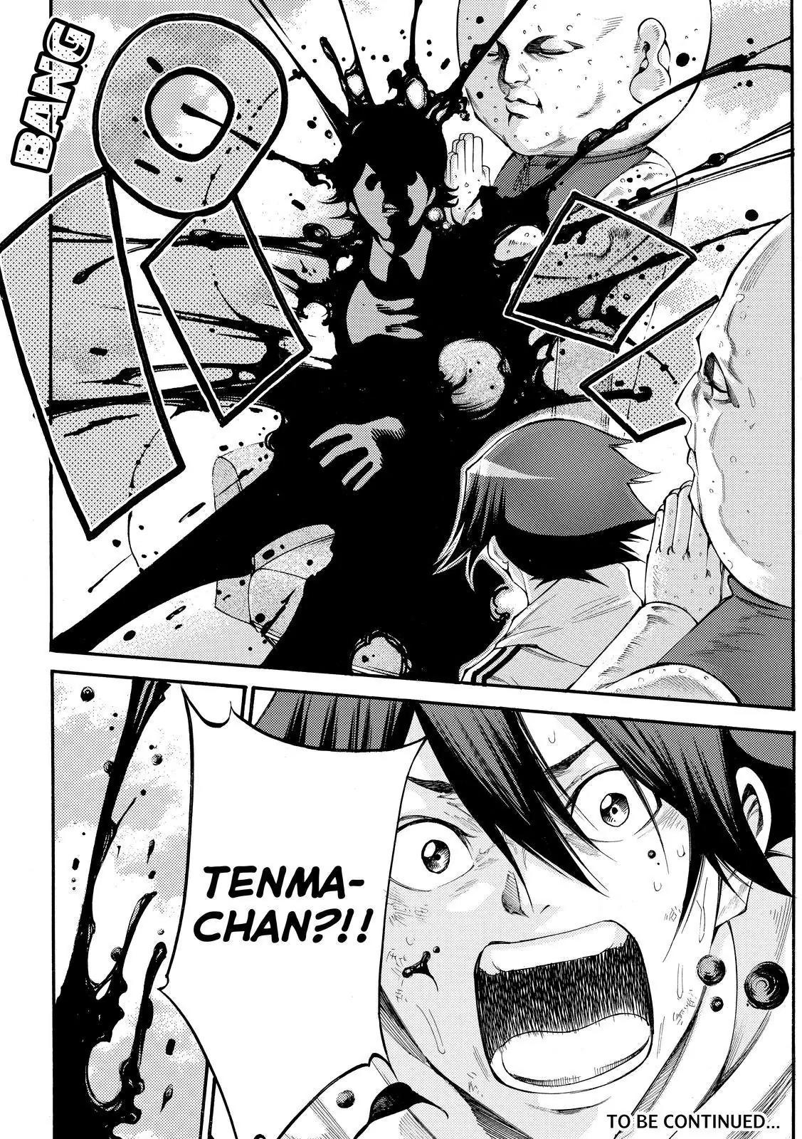 Kamisama no Iutoori Ni Chapter 156 page 20 - Chapter 156: Sign