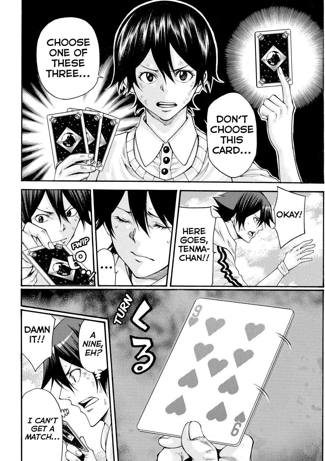 Kamisama no Iutoori Ni Chapter 156 page 8 - Chapter 156: Sign