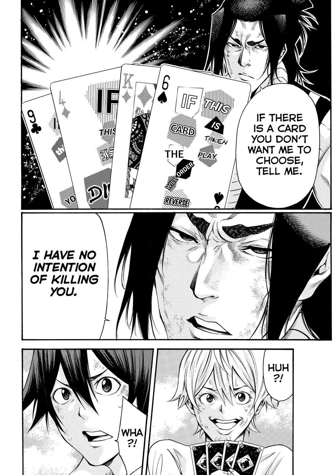 Kamisama no Iutoori Ni Chapter 157 page 11 - Chapter 157: Keep Howling!