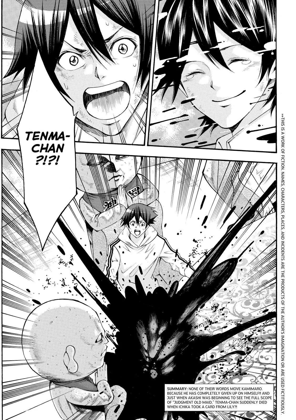 Kamisama no Iutoori Ni Chapter 157 page 2 - Chapter 157: Keep Howling!