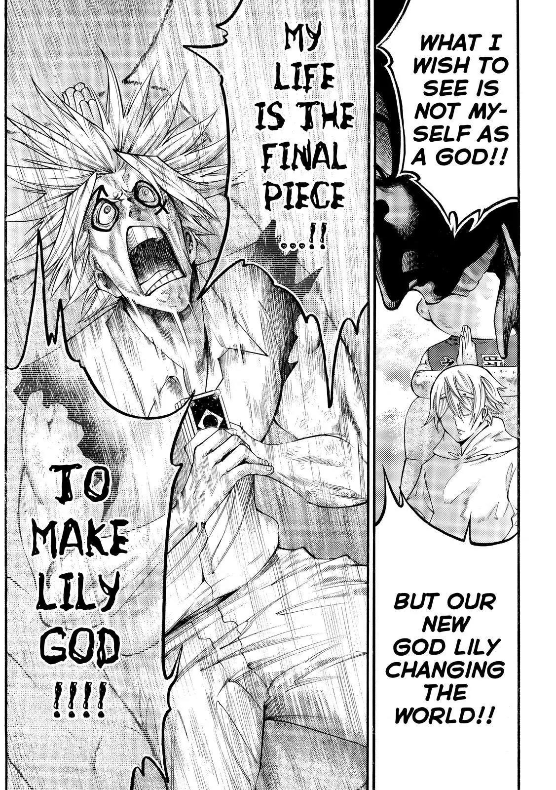 Kamisama no Iutoori Ni Chapter 157 page 20 - Chapter 157: Keep Howling!