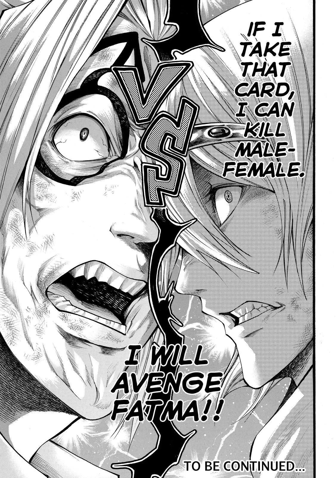 Kamisama no Iutoori Ni Chapter 157 page 22 - Chapter 157: Keep Howling!