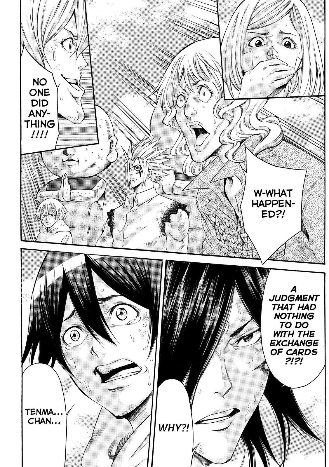 Kamisama no Iutoori Ni Chapter 157 page 3 - Chapter 157: Keep Howling!