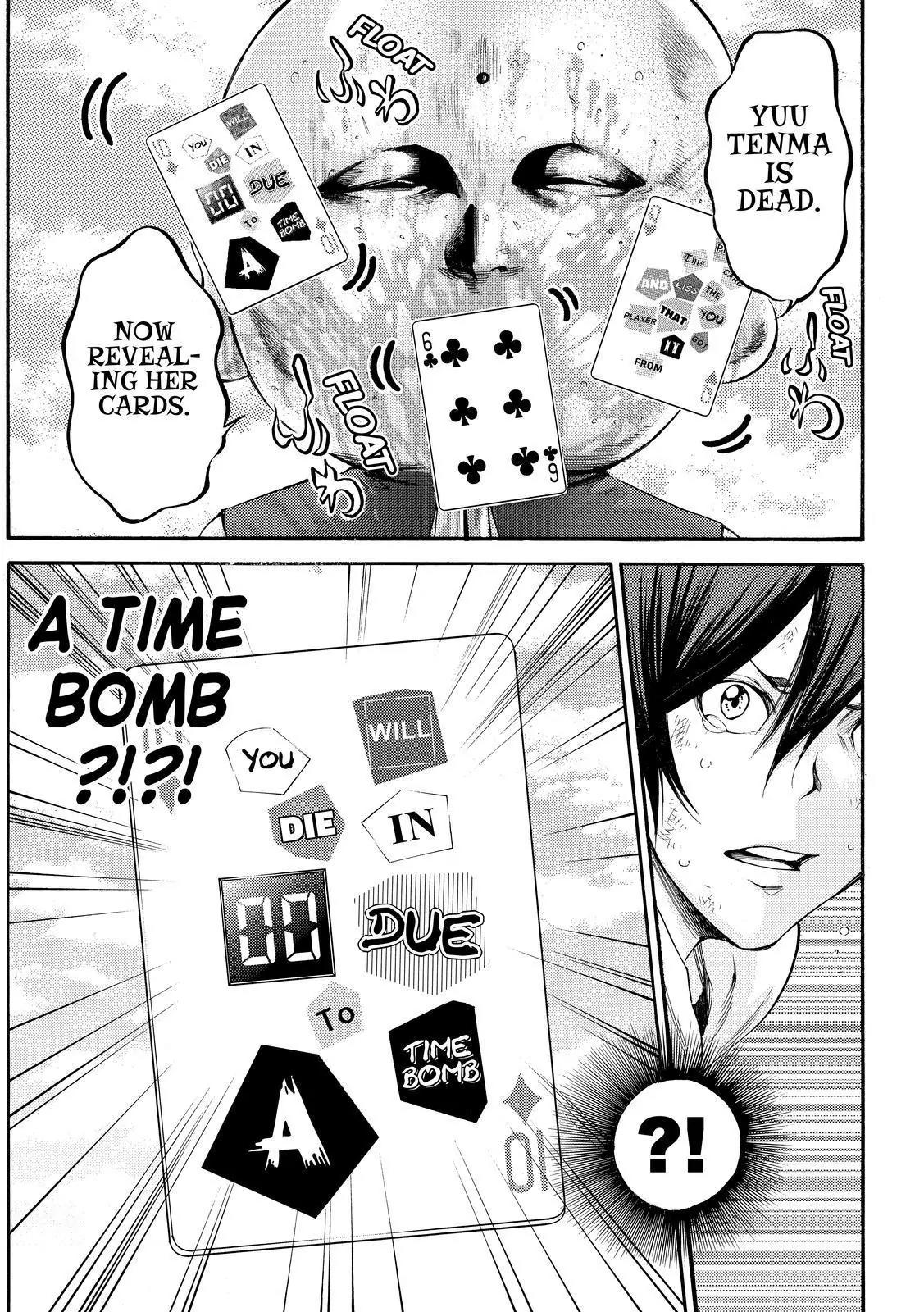 Kamisama no Iutoori Ni Chapter 157 page 4 - Chapter 157: Keep Howling!