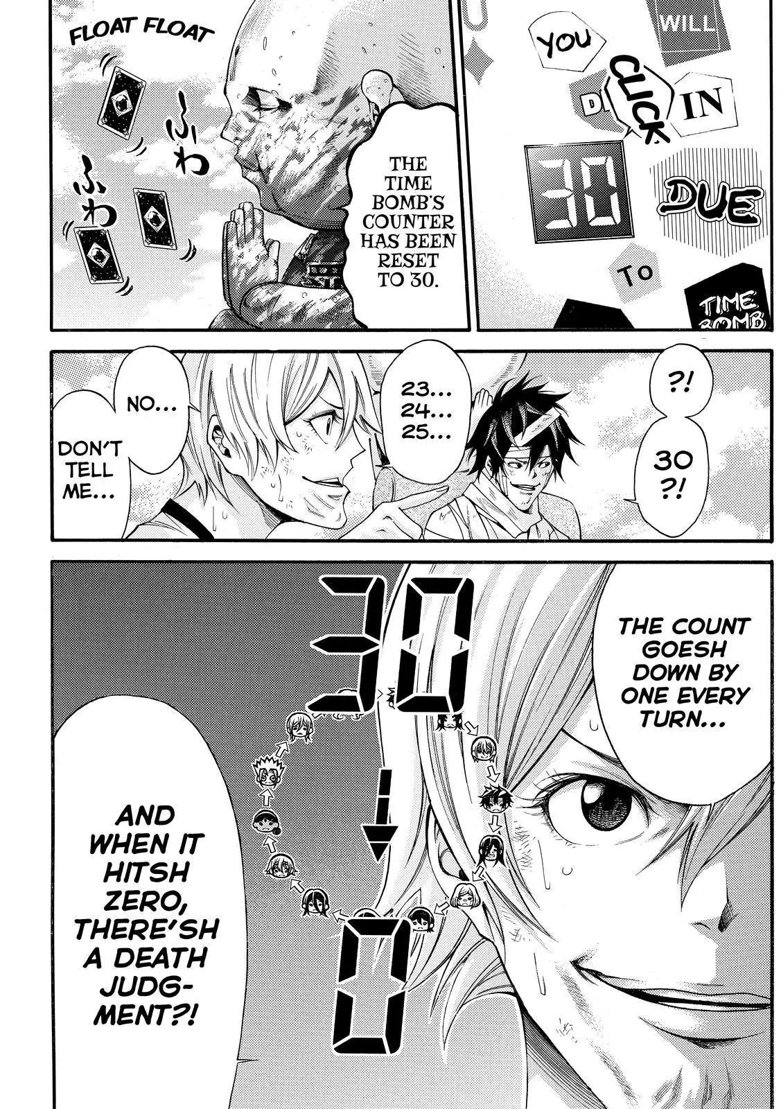 Kamisama no Iutoori Ni Chapter 157 page 5 - Chapter 157: Keep Howling!