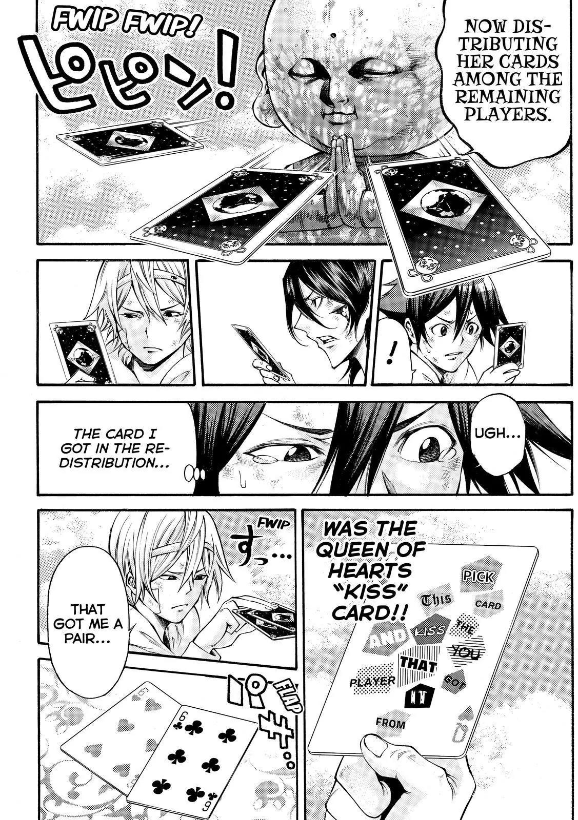 Kamisama no Iutoori Ni Chapter 157 page 7 - Chapter 157: Keep Howling!