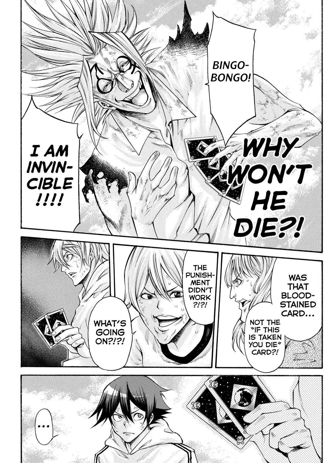 Kamisama no Iutoori Ni Chapter 158 page 12 - Chapter 158: Bingo Bongo