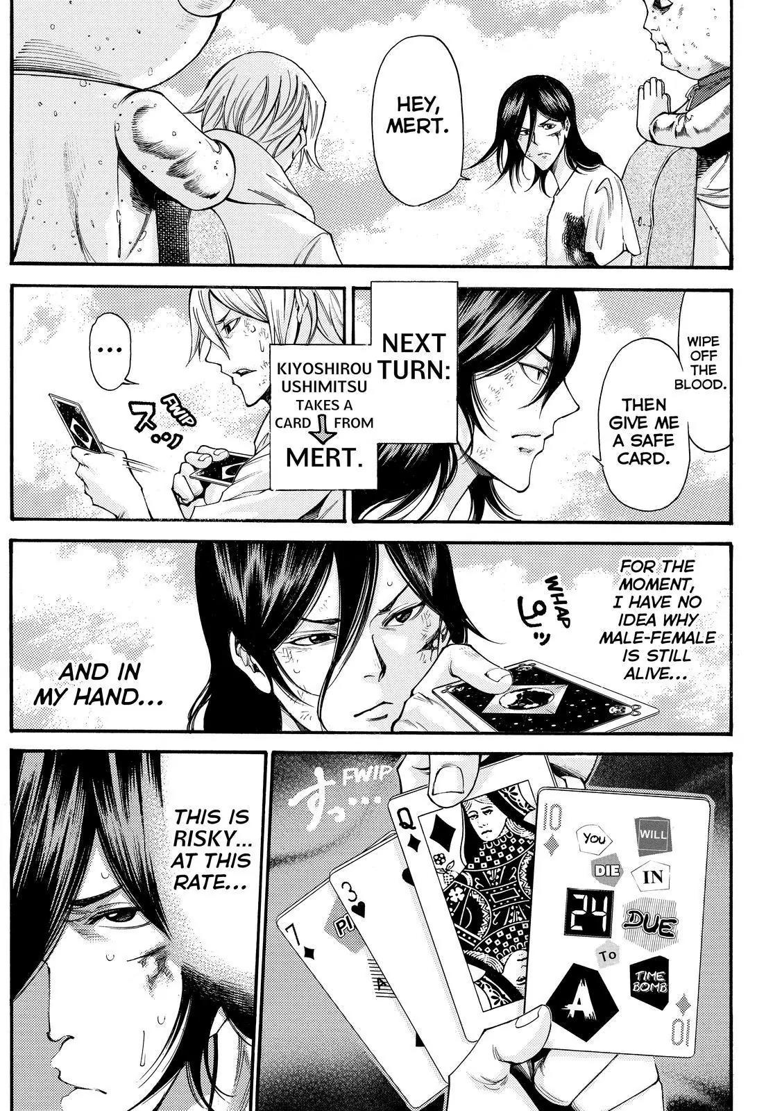 Kamisama no Iutoori Ni Chapter 158 page 13 - Chapter 158: Bingo Bongo