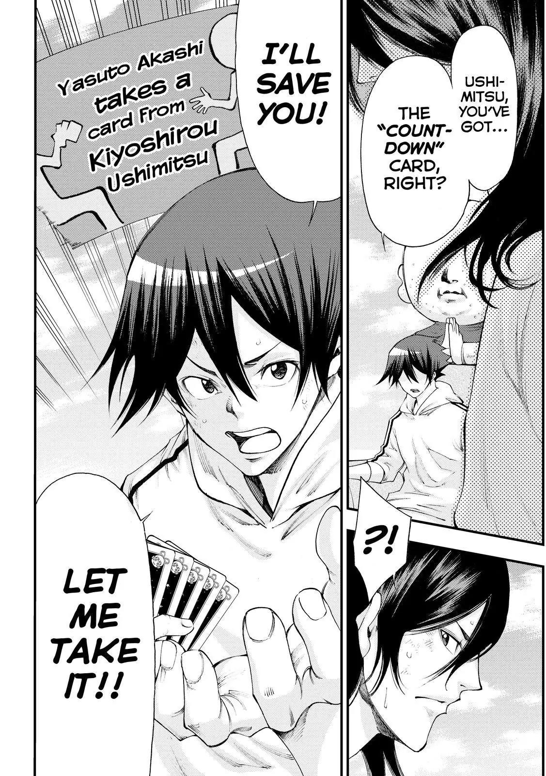 Kamisama no Iutoori Ni Chapter 158 page 14 - Chapter 158: Bingo Bongo