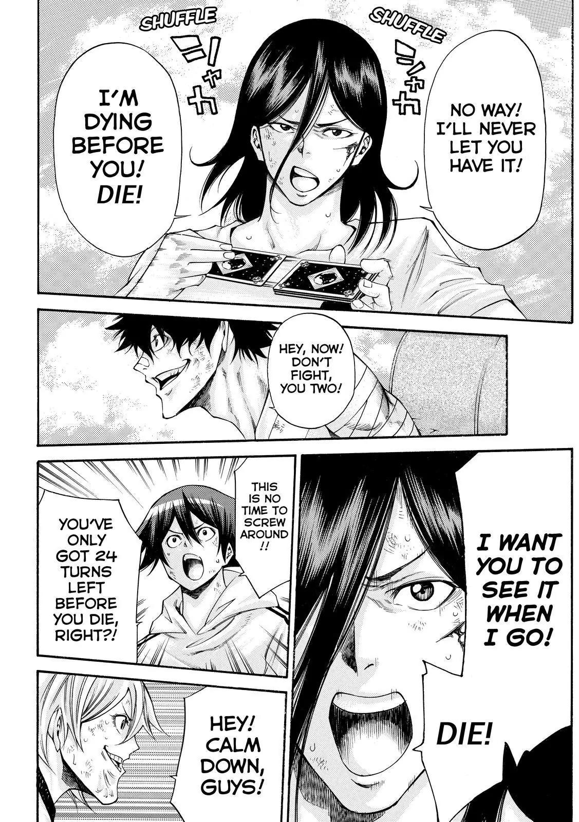 Kamisama no Iutoori Ni Chapter 158 page 16 - Chapter 158: Bingo Bongo