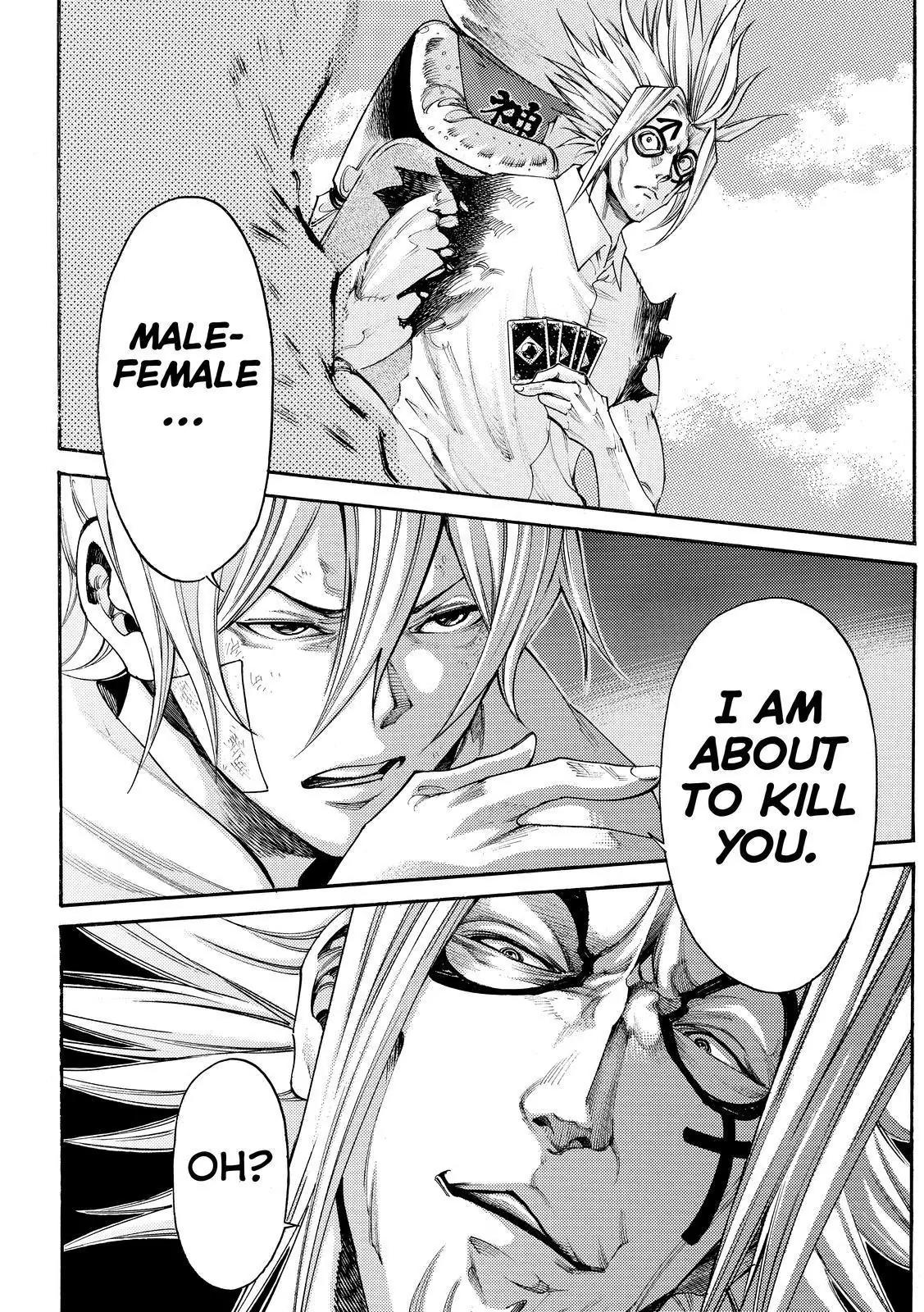 Kamisama no Iutoori Ni Chapter 158 page 4 - Chapter 158: Bingo Bongo