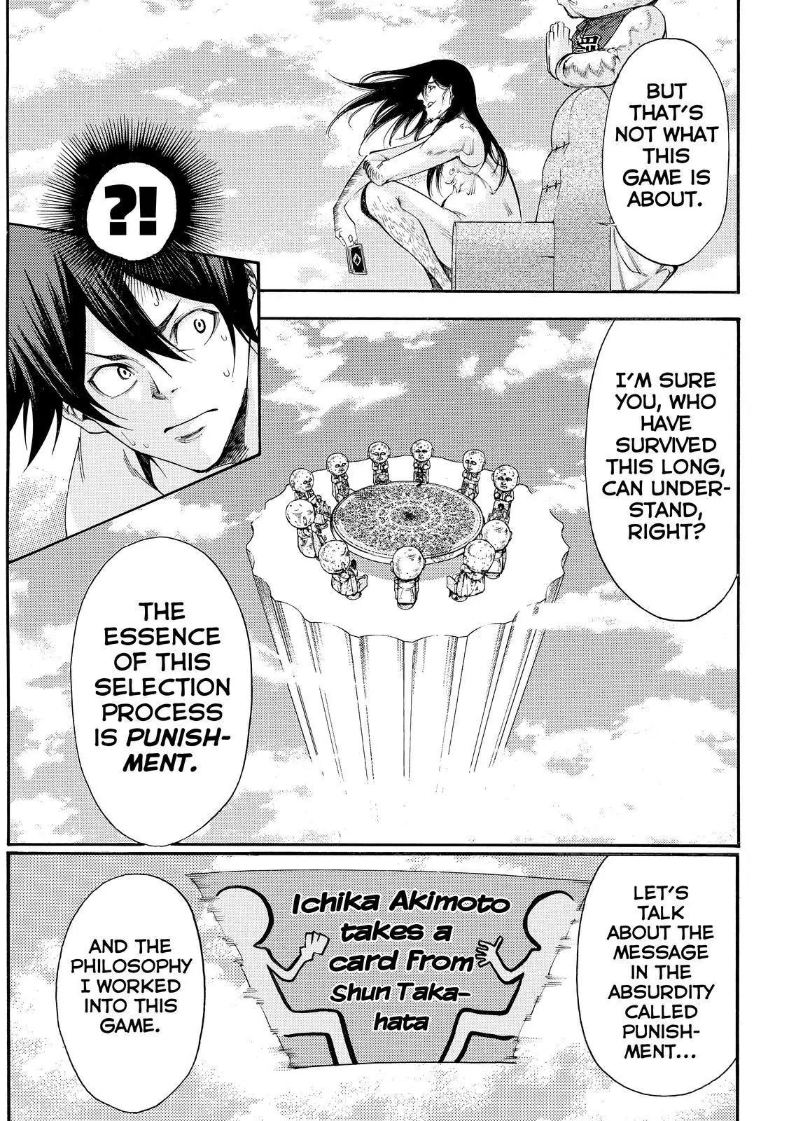 Kamisama no Iutoori Ni Chapter 159 page 11 - Chapter 159: The Moment the Flow of Fate Changes