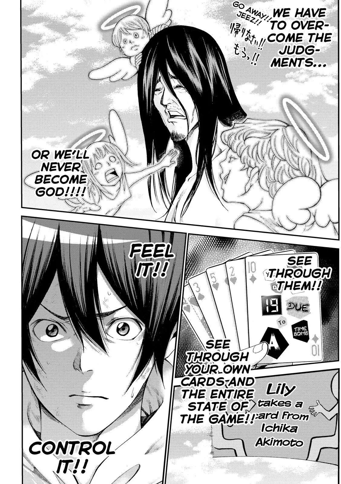 Kamisama no Iutoori Ni Chapter 159 page 18 - Chapter 159: The Moment the Flow of Fate Changes