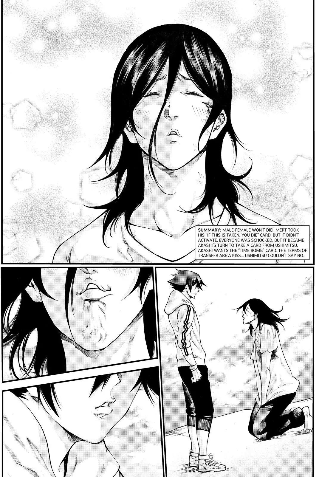 Kamisama no Iutoori Ni Chapter 159 page 3 - Chapter 159: The Moment the Flow of Fate Changes