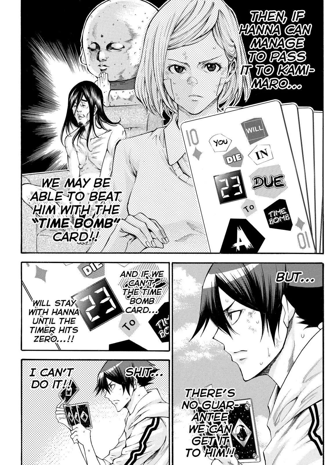 Kamisama no Iutoori Ni Chapter 159 page 6 - Chapter 159: The Moment the Flow of Fate Changes