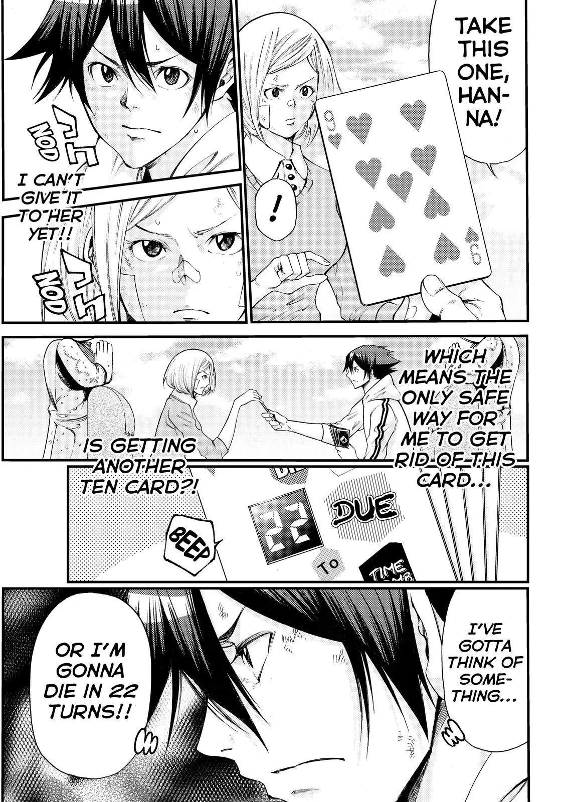 Kamisama no Iutoori Ni Chapter 159 page 7 - Chapter 159: The Moment the Flow of Fate Changes