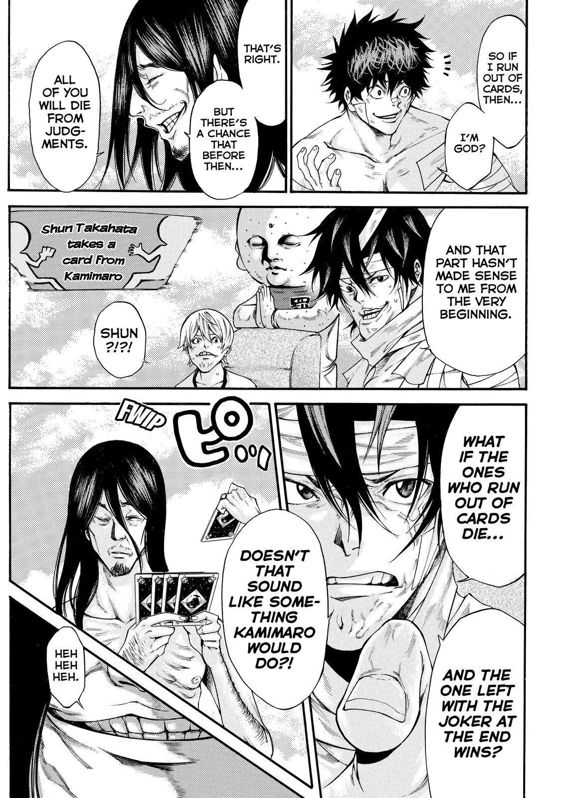 Kamisama no Iutoori Ni Chapter 159 page 9 - Chapter 159: The Moment the Flow of Fate Changes