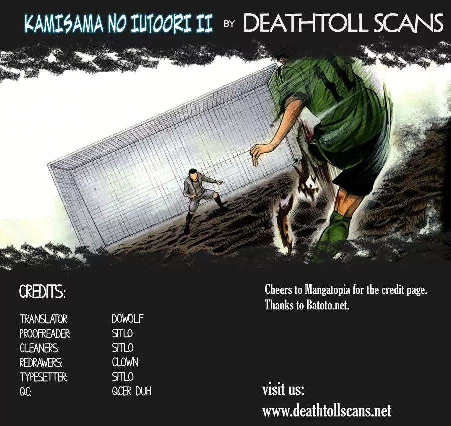 Kamisama no Iutoori Ni Chapter 16 page 1 - Chapter 16: Which one should we go with?