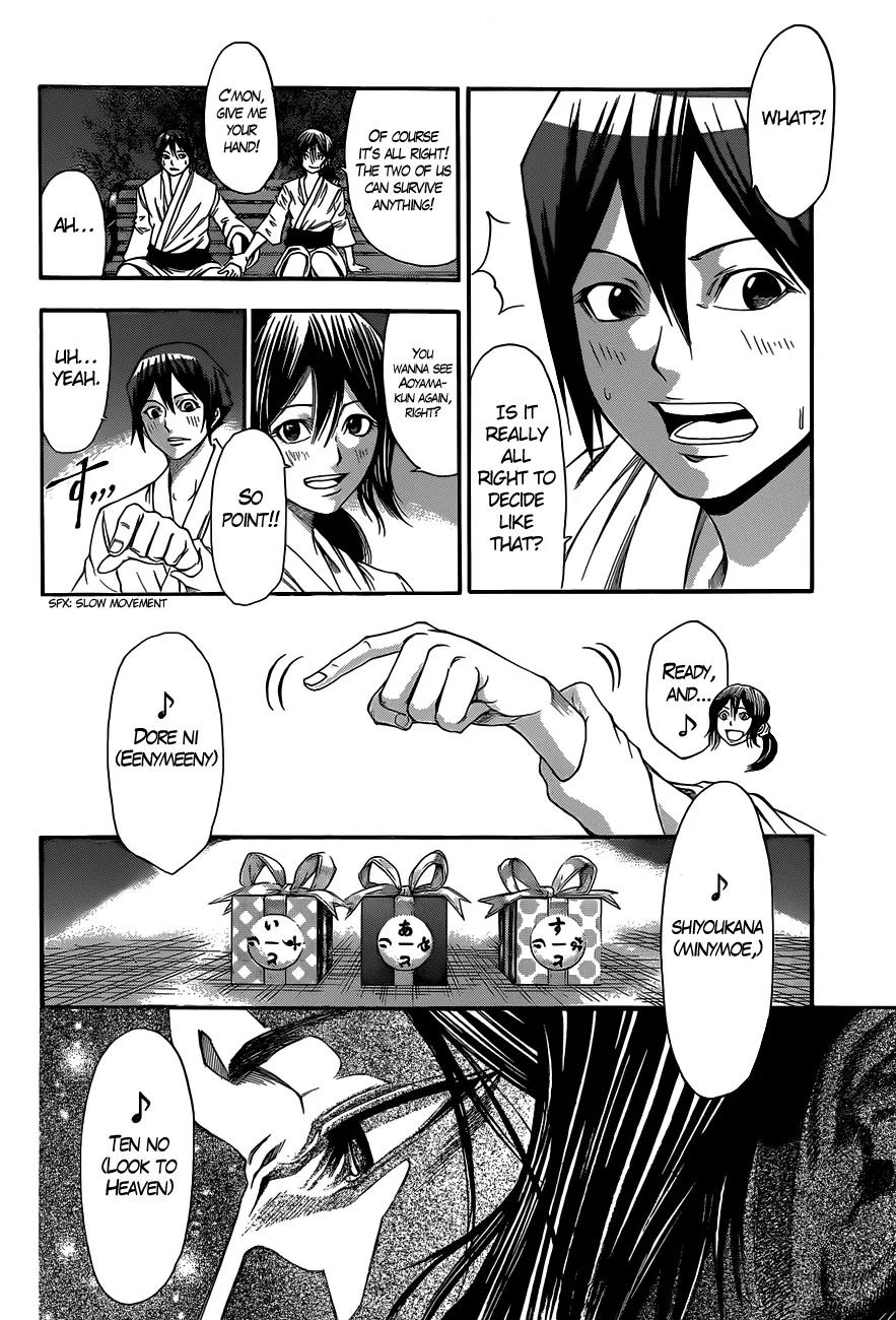 Kamisama no Iutoori Ni Chapter 16 page 17 - Chapter 16: Which one should we go with?