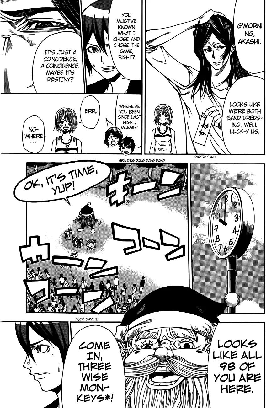 Kamisama no Iutoori Ni Chapter 16 page 20 - Chapter 16: Which one should we go with?
