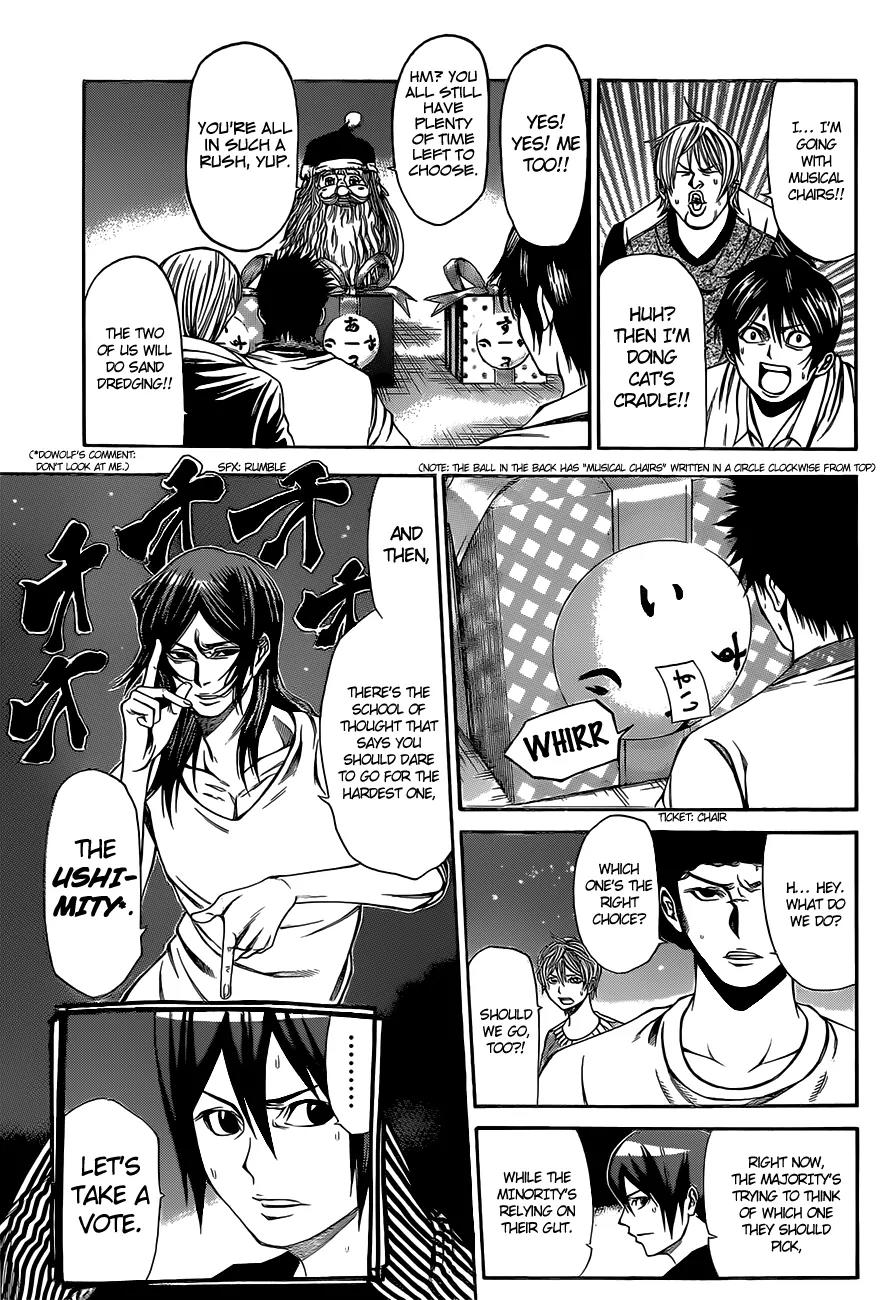 Kamisama no Iutoori Ni Chapter 16 page 4 - Chapter 16: Which one should we go with?