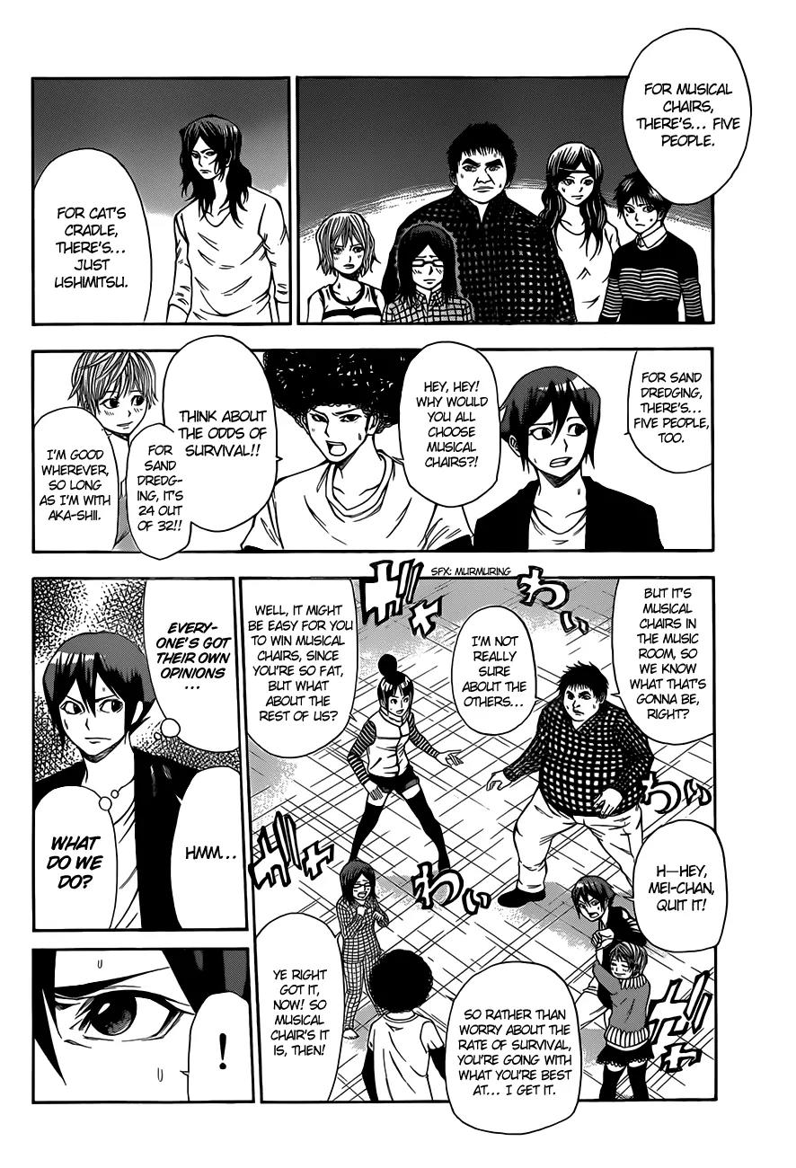 Kamisama no Iutoori Ni Chapter 16 page 5 - Chapter 16: Which one should we go with?