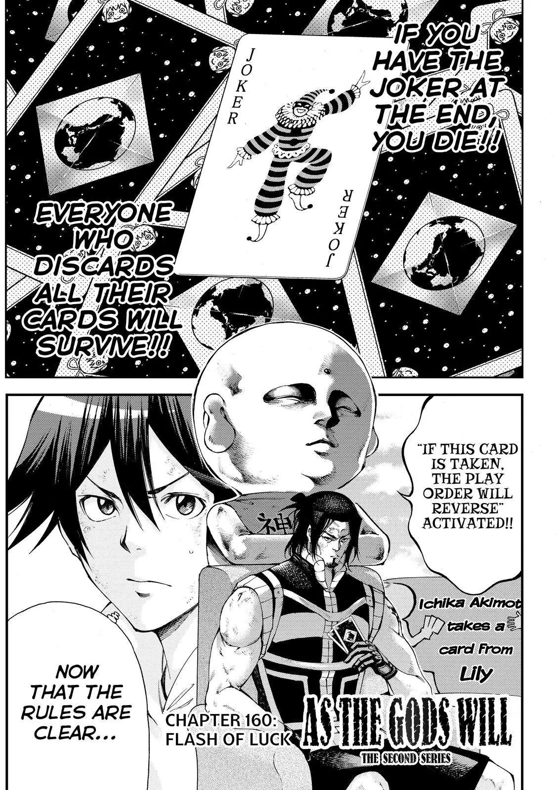Kamisama no Iutoori Ni Chapter 160 page 1 - Chapter 160: Flash of Luck