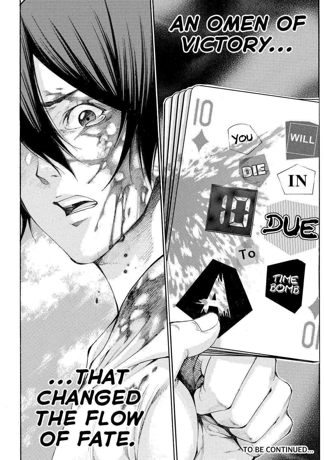 Kamisama no Iutoori Ni Chapter 160 page 20 - Chapter 160: Flash of Luck