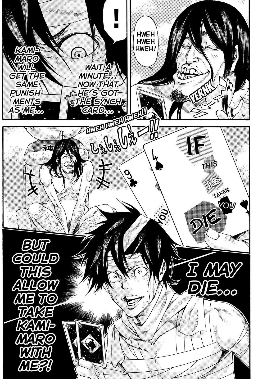 Kamisama no Iutoori Ni Chapter 160 page 5 - Chapter 160: Flash of Luck