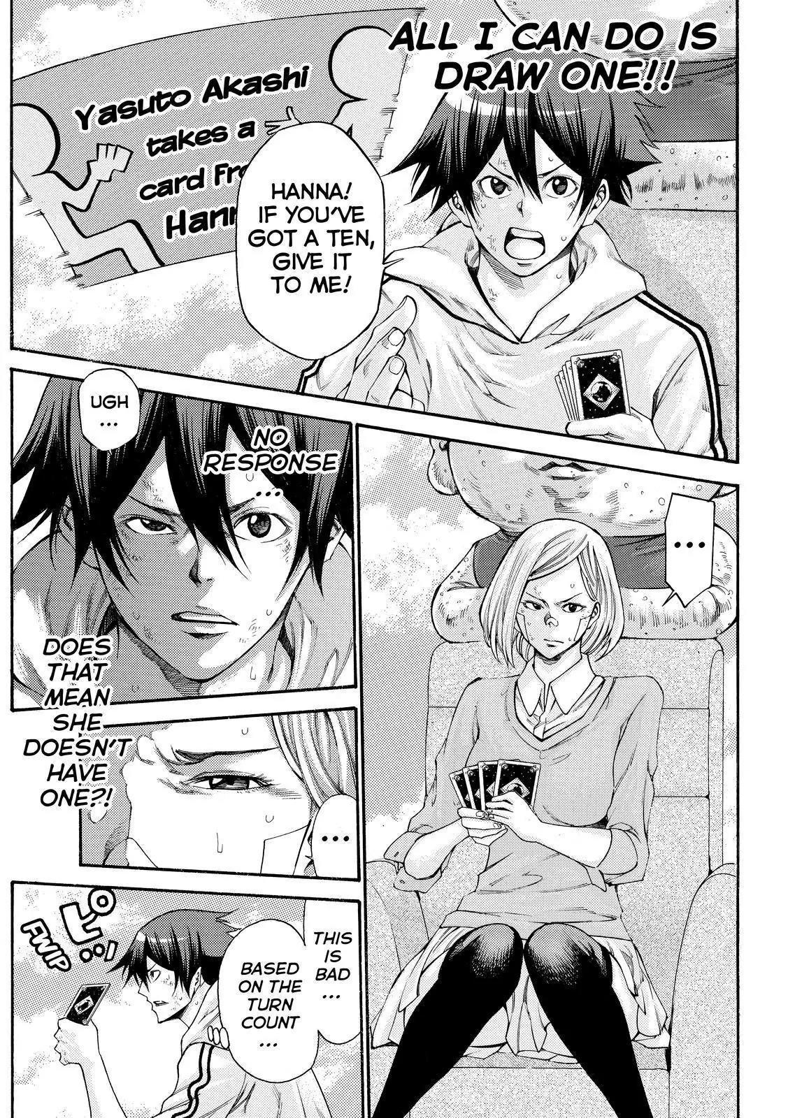 Kamisama no Iutoori Ni Chapter 160 page 7 - Chapter 160: Flash of Luck