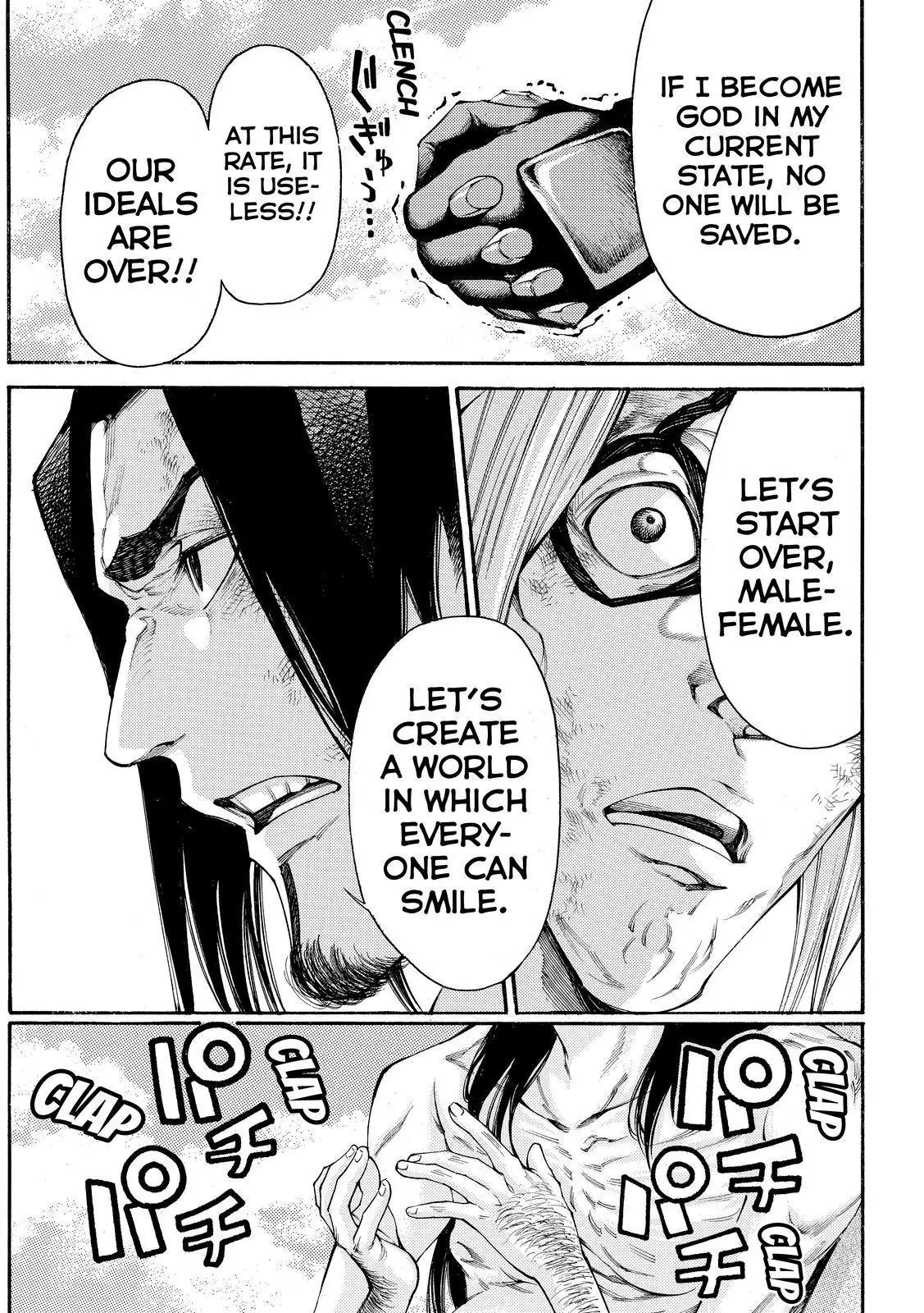 Kamisama no Iutoori Ni Chapter 161 page 11 - Chapter 161: Lily is Dead