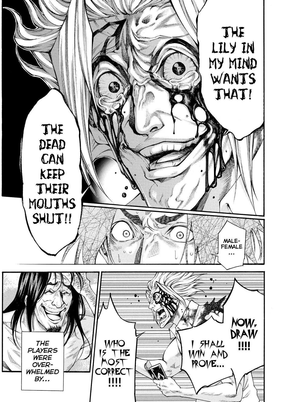 Kamisama no Iutoori Ni Chapter 161 page 19 - Chapter 161: Lily is Dead