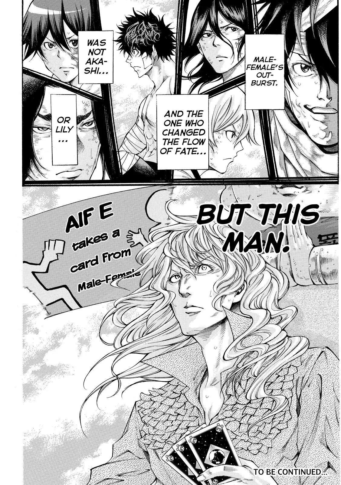Kamisama no Iutoori Ni Chapter 161 page 20 - Chapter 161: Lily is Dead