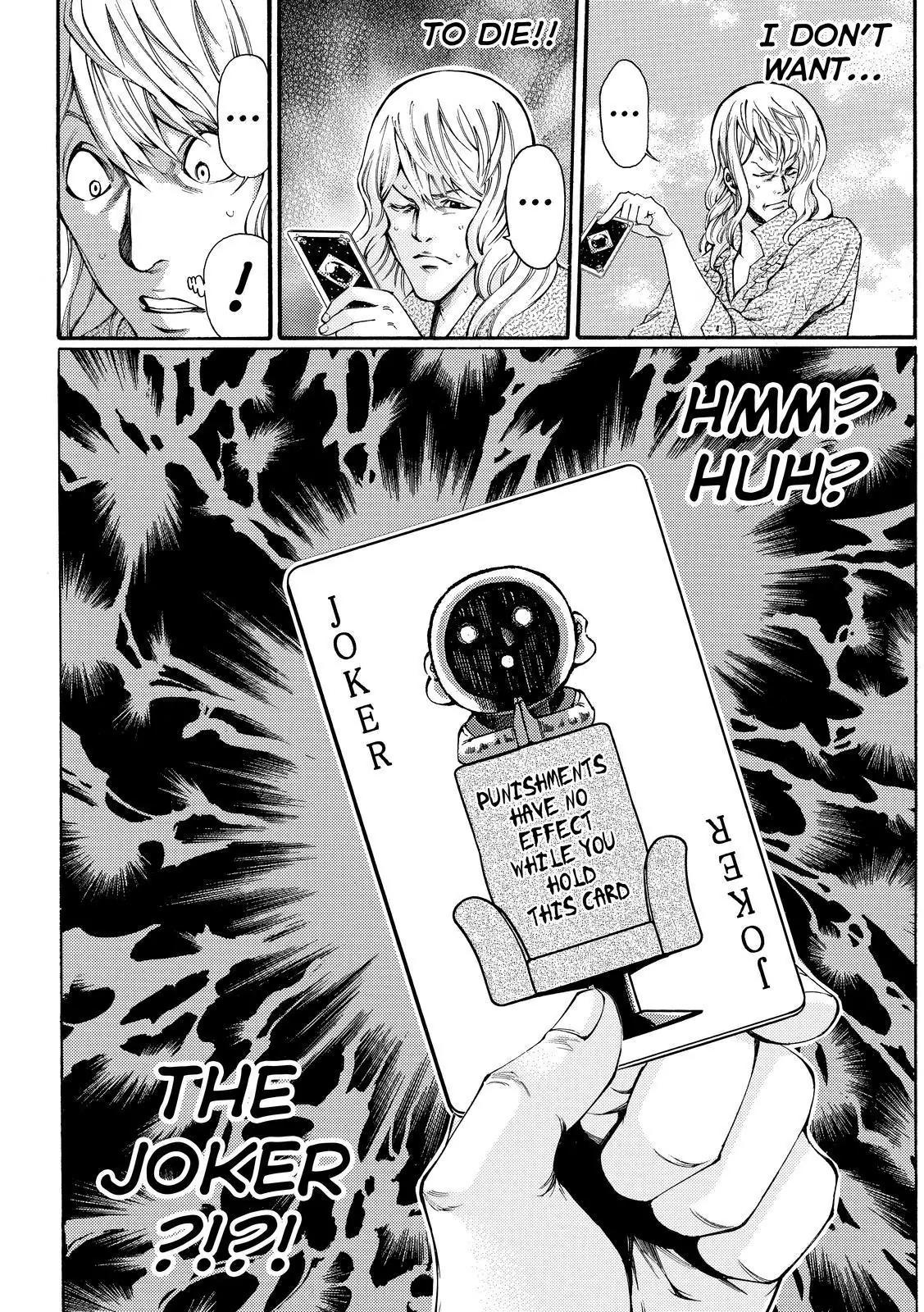 Kamisama no Iutoori Ni Chapter 162 page 2 - Chapter 162: Lovely All The People
