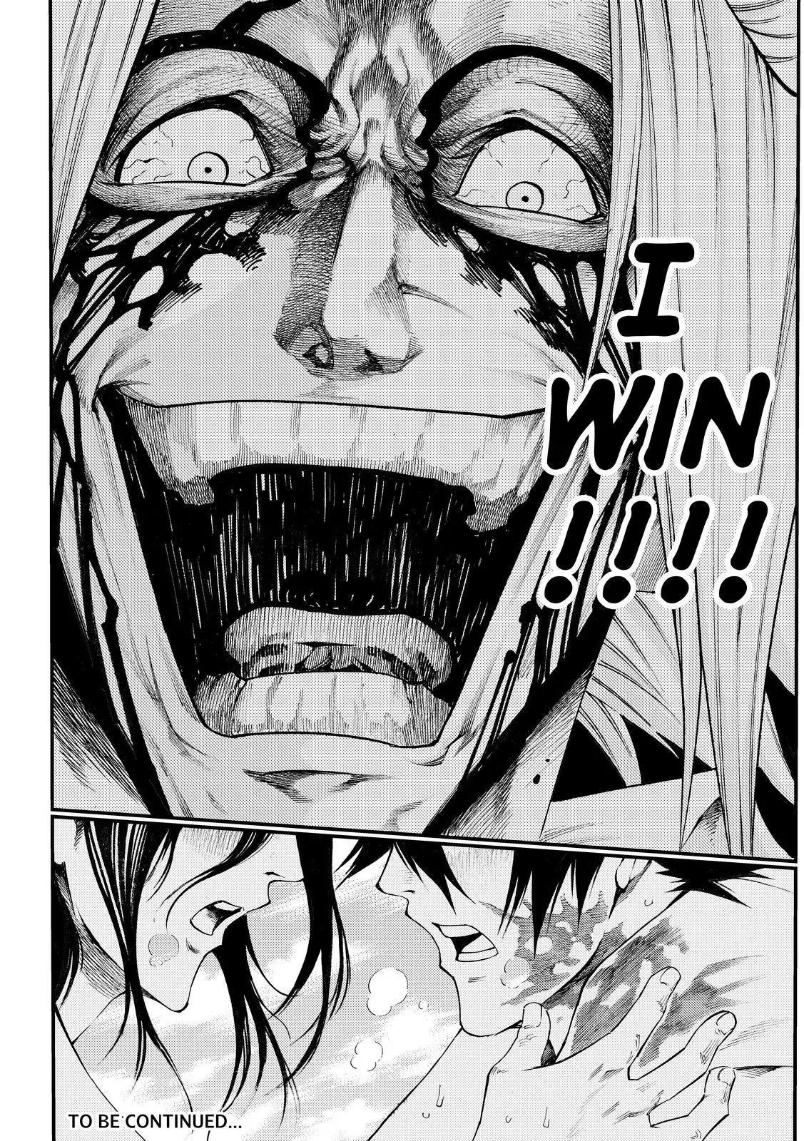 Kamisama no Iutoori Ni Chapter 163 page 19 - Chapter 163: Come Here, Q
