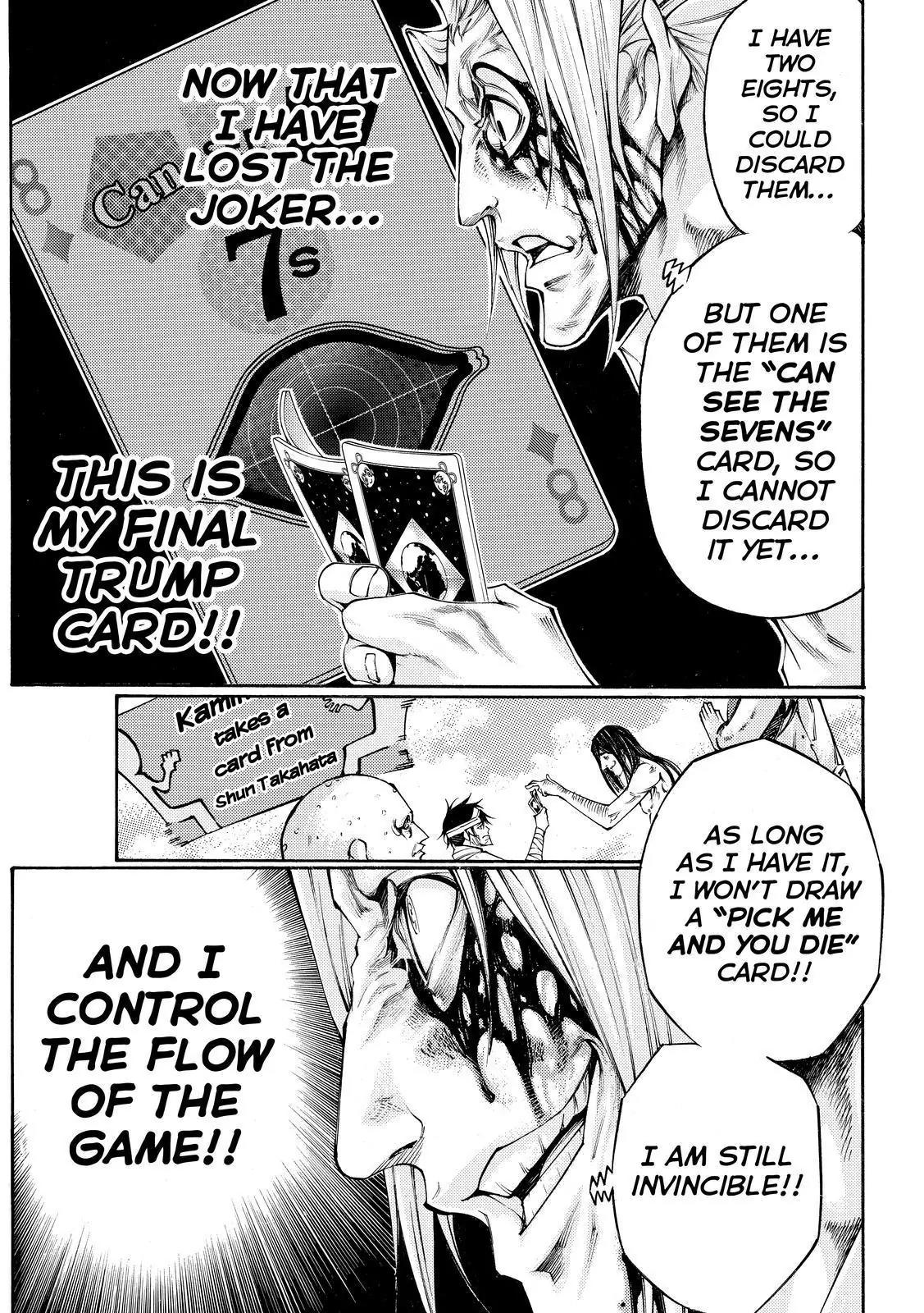 Kamisama no Iutoori Ni Chapter 163 page 3 - Chapter 163: Come Here, Q